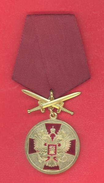 Муляж медаль За заслуги перед Отечеством 1 степени с мечами в Орле фото 10
