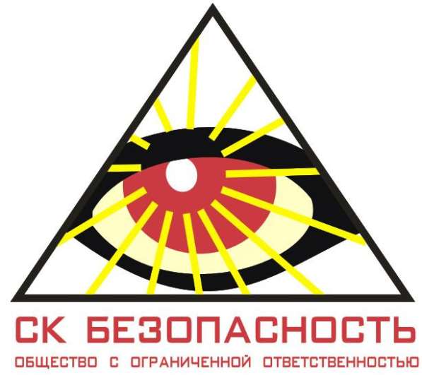 Фотолюминесцентный план эвакуации на пленке