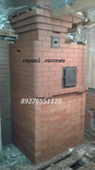 Печи камины барбекю в Самаре фото 11