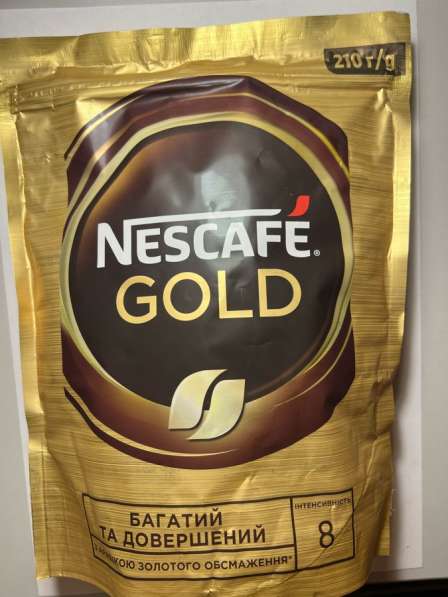 Кофе Nescafé Gold 210 г
