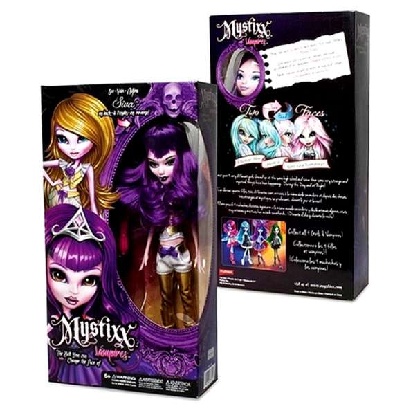Кукла Mystixx Vampires - Сива