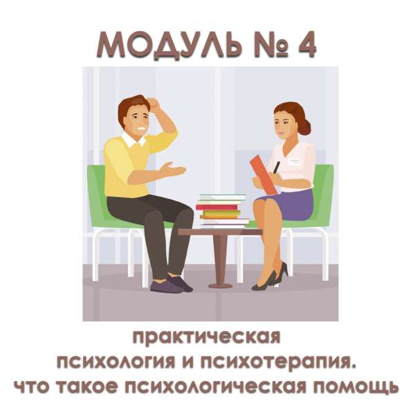 ИДЕТ НАБОР В ГРУППУ в Калининграде фото 4