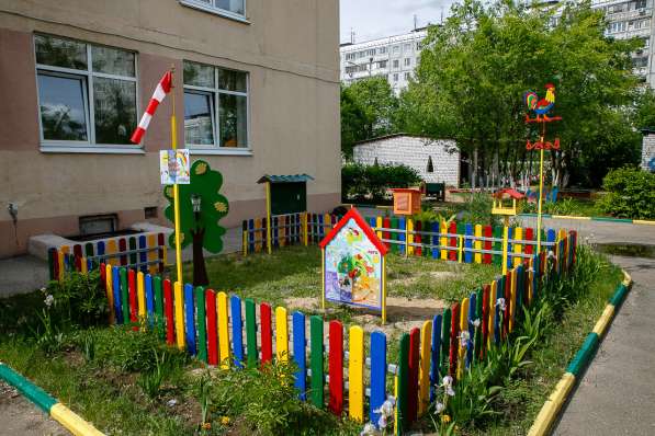 Метеоплощадка Комплект макси-21 эл-т для детского сада в Краснодаре фото 9