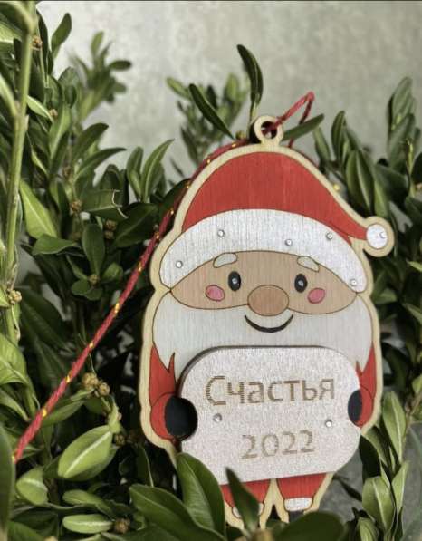 Игрушка новогодняя символ года в Воронеже фото 6
