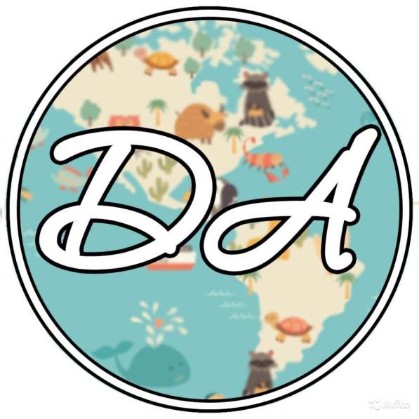 Репетитор по английскому, немецкому языку/переводы