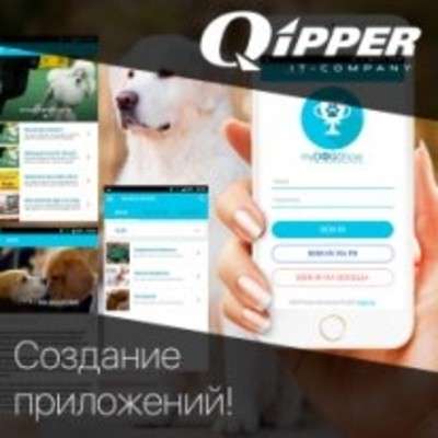 Создание сайтов