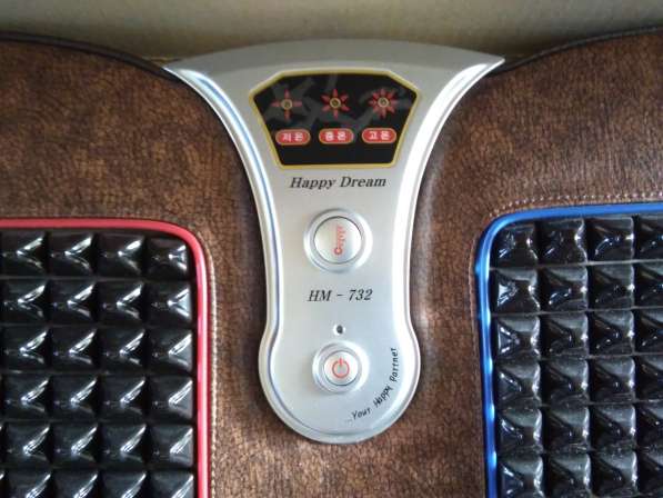 Германиевый массажер для ног («Счастливые ноги») Hot&amp в Бахчисарае фото 3