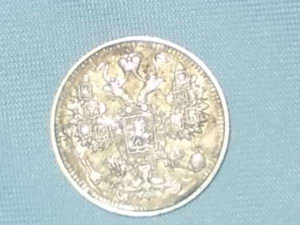 монеты в Симферополе фото 3