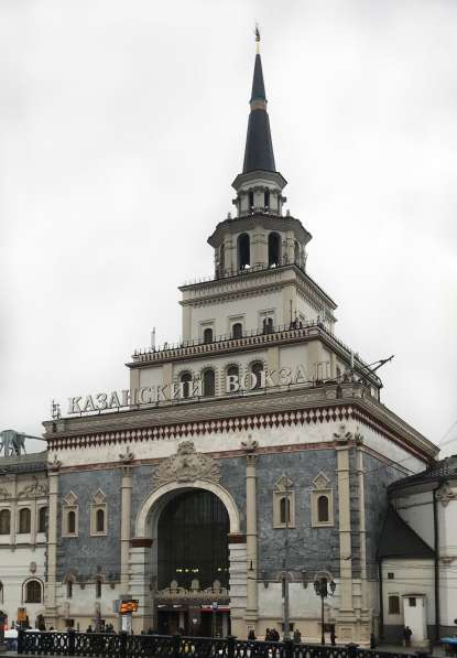 Реконструкция и реставрация, проектно-изыскательные работы в Москве фото 5