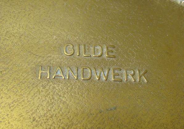 Конфетница GILDE HANDWERK (R919) в Москве