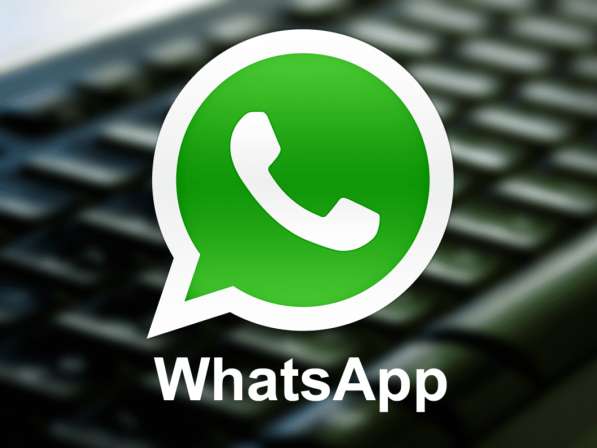Удалённая работа в WhatsApp
