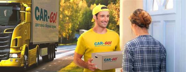 Сборные грузоперевозки, паллетные перевозки для сетей в Москве фото 14