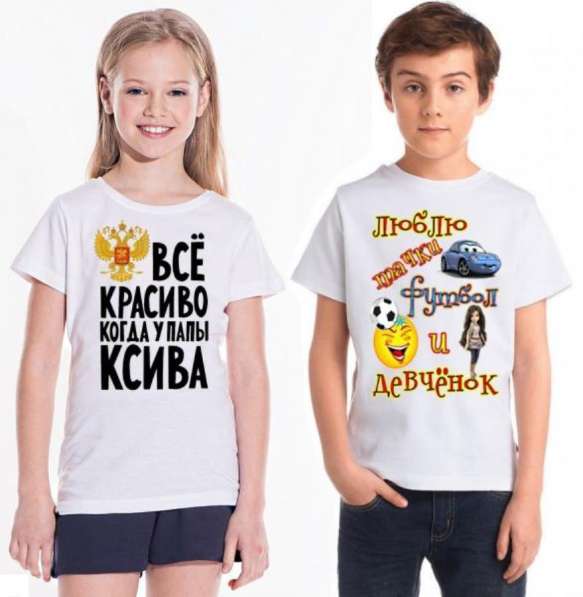 Печать на футболках методом сублимации Фото надписи логотипы в Ярославле