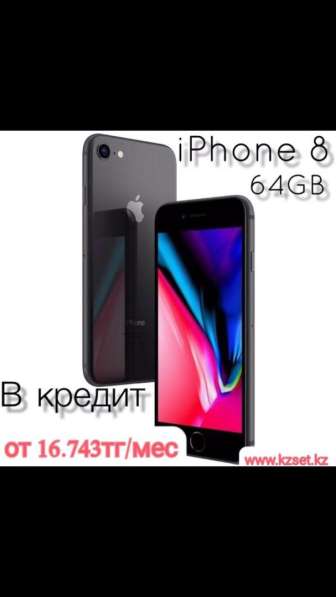 Компания в фото 5