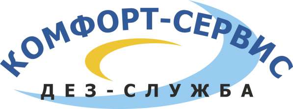 Уничтожение клопов в Орле в Орле