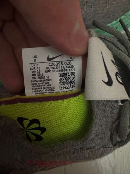 Nike hippie 04 в Москве фото 3