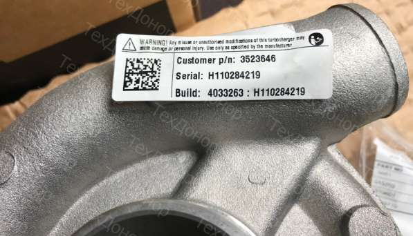 Турбокомпрессор volvo TD70 Holset в Одинцово фото 3