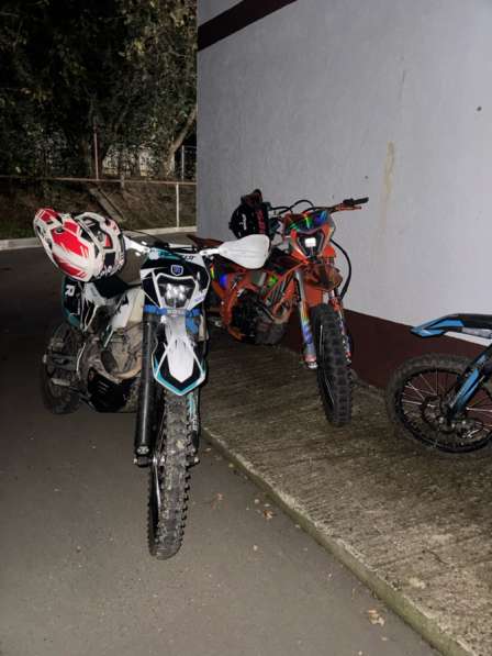 Продам эндуро в Светлограде