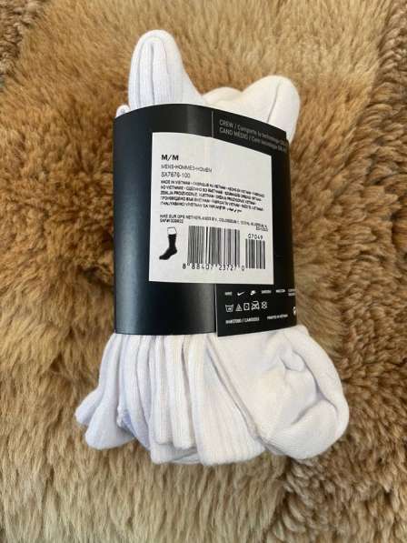 Носки Nike Everyday в Москве