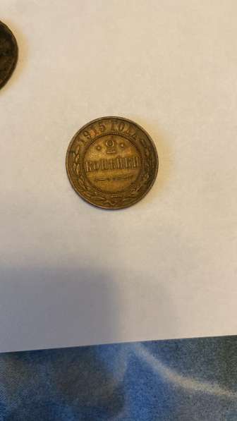 Нумизмат в Москве фото 4