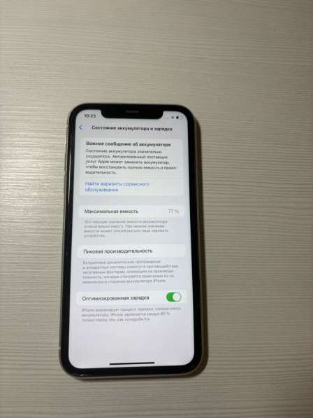 IPhone 11 в Москве фото 4