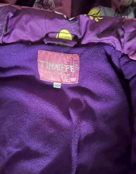 Комбинезон зимний