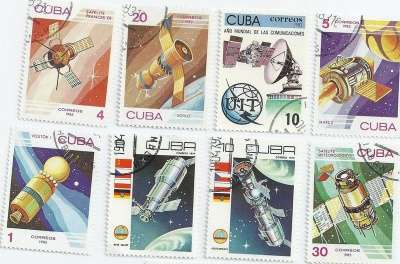Кубинские марки почтовые Республика Куба.