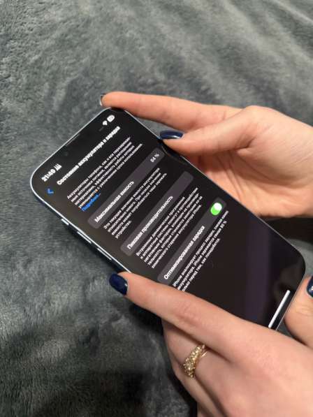 Iphone 14 plus 256гб в Москве фото 3
