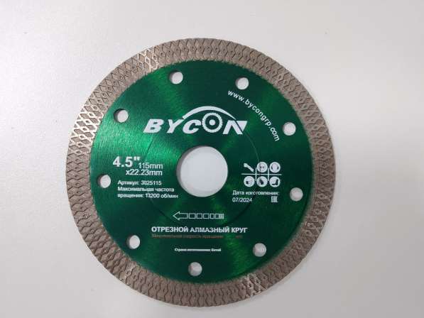 Диск отрезной Bycon алмазный D115mm по кафелю, 115х22 в фото 3