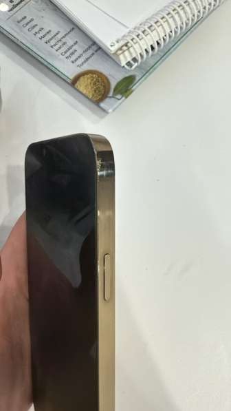 Apple iPhone 13 Pro MAX в Владивостоке