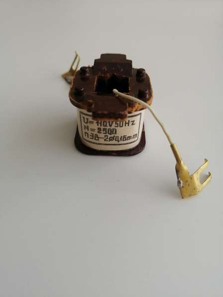 Электромагнит привода ШПЭ-33