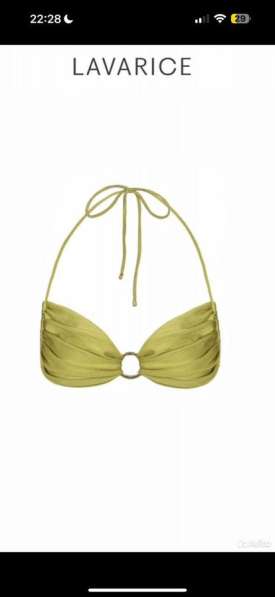 Купальник Lavarice
