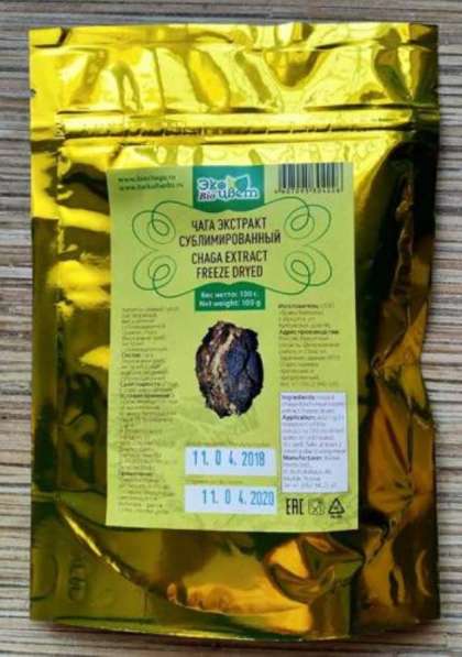 Экстракт чаги в порошке. Сибирская чага в Москве фото 4