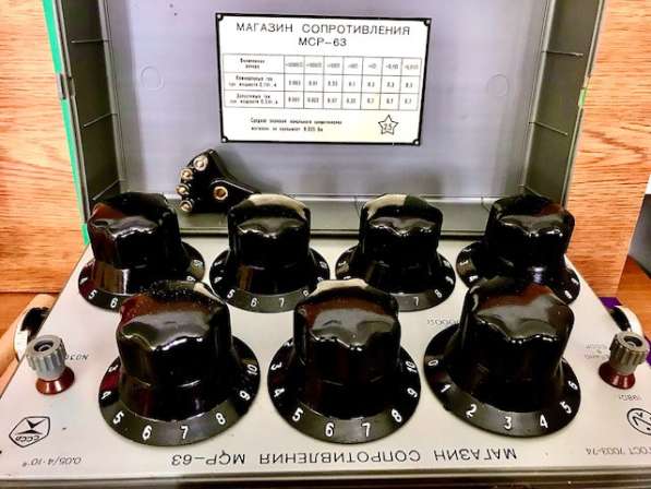 Магазин сопротивления МСР-60М, МСР-63 в Старой Купавне фото 3