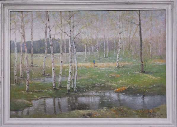 Кранц Владимир Павлович. «Весна». СССР, Ленинград, 1992 г в Санкт-Петербурге фото 6