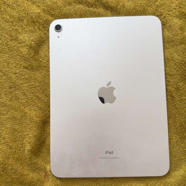 Продам в Калининграде