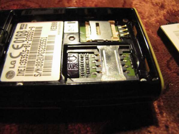 Моб. LG K-800 в 
