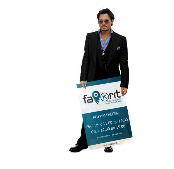 Баннер широкоформатная и интерьерная печать в Красноярске фото 3