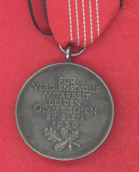 Германия 3 рейх Немецкая памятная олимпийская медаль 1936 г в Орле фото 11