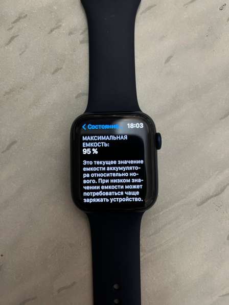 Часы Apple Watch Series 6 GPS 44мм в Богдановиче фото 3