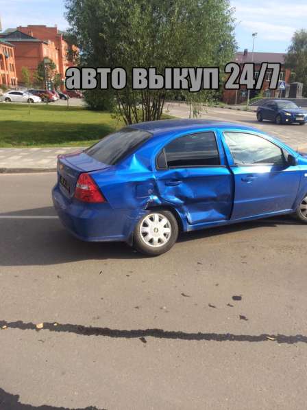 Выкуп автомобилей, выкуп битых авто, срочный автовыкуп в Москве фото 7