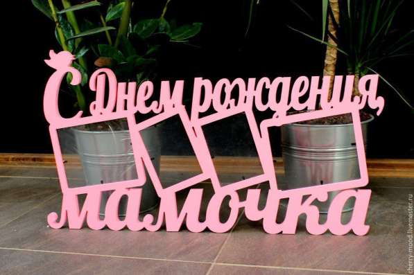 Изготовление резных объёмных декоративных букв в Санкт-Петербурге фото 8