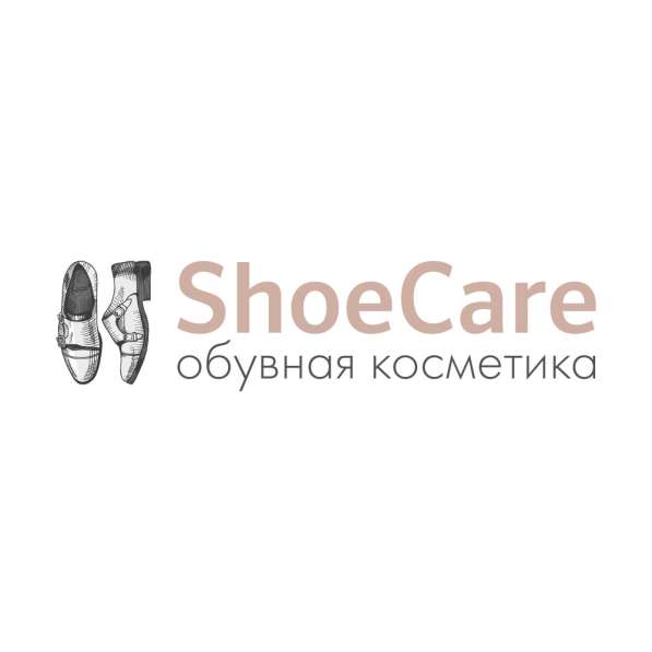 Косметика для вашей обуви