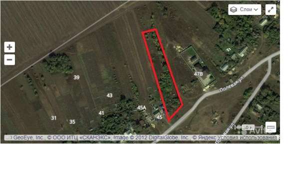 Продам участок, 50 сот