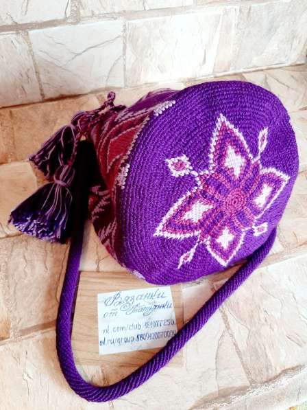 Сумка "Моя Колумбия" в Кирове фото 5