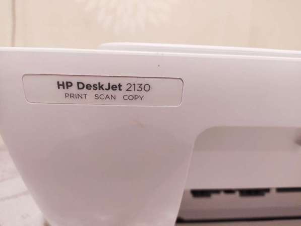 Принтер HP DeskJet 2130 в Москве