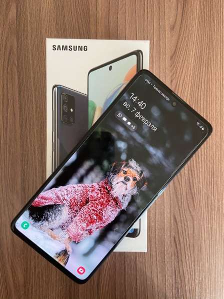 Продам телефон Samsung Galaxy A71