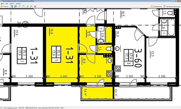 1-к квартира,39 м², 3/4 эт