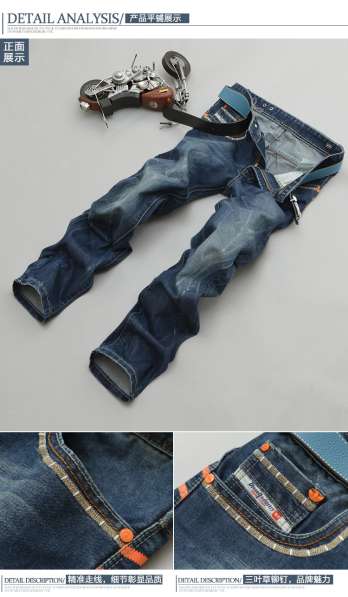 Мужские джинсы, DIESEL совместно с ADIDAS ! в Владивостоке фото 7
