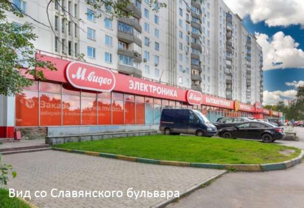 Срочно предлагаю готовый арендный бизнес в Москве фото 3